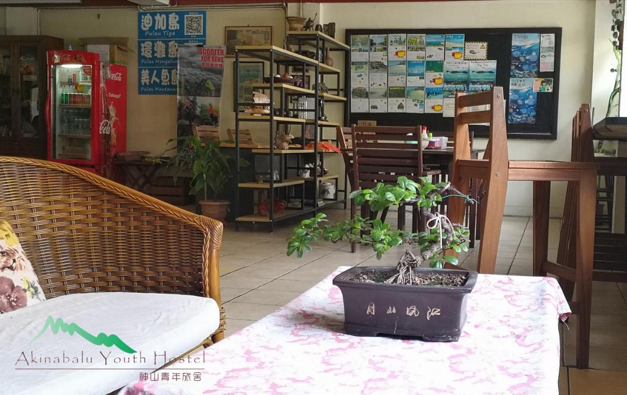 Akinabalu Youth Hostel Kota Kinabalu Eksteriør billede