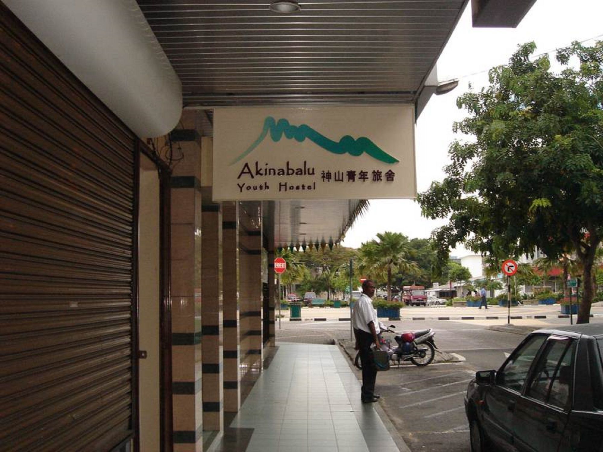 Akinabalu Youth Hostel Kota Kinabalu Eksteriør billede